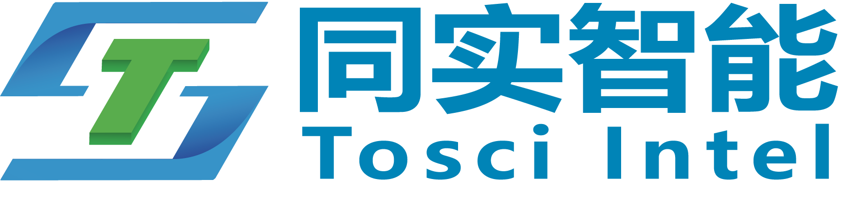 同实智能